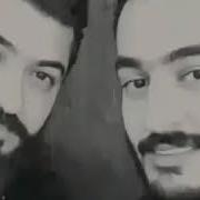 صور سيف نبيل معه سيف الشريف وهمام وبارق
