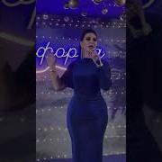 Амина Аминова Жду Тебя