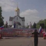 Гимн Славянского Единения Сл Л Глинской Муз А Безенсон