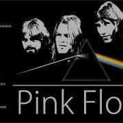 Best Of Pink Floyd