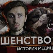 Пропаду Без Тебя Дела Втом