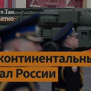 Гарри Автоответчик