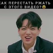 Смешные Моменты Bts Из Instagram 5