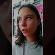 Вызываем Дух Эррор Санса 2 Часть