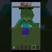 Exended Titan Zombie Spawn Animation