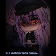 И Очень Жаль Что Мы Умрем