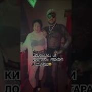 Секс Видео Голая Лолита У Ивлеевой