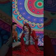 Ёсами Суруди Канлаки Лабшакр Бачаххаки Дехоти