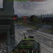 Есть Попадание Wot