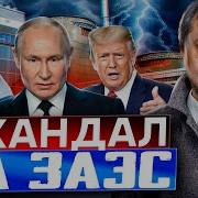 Для Школьного Возраста