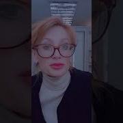 Ты Не Такая Ты Не Такая Как Все Особенная