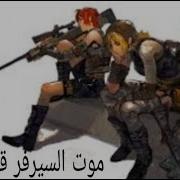 عيسى الليث بكيل زامل بكيل عيسى الليث 1440هـ كلمات عزيز الردماني إهداء ال