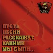 Владимир Трошин Сердце Моё