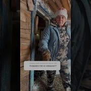 Лютые Морозы