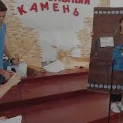 Христианская Сценка Дверь