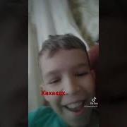 Детка Ты Со Мной Летишь