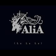 Alia Lalala Demo Ver