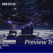 Ambience Synesthesia 2024 Res Souvenance Preview