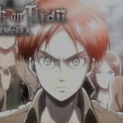 Attack On Titan 1 Opp