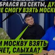 Повесть О Жизни