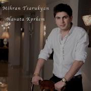 Skachat Mankakan Erg Ashun