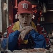 Kaydy Cain Algo Como Tú