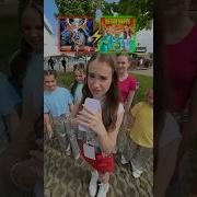 Вирус Лучшее В Тебе