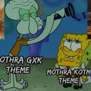 Mothra Theme 2024