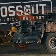 Crossout Стрим Играем В Кроссаут 18