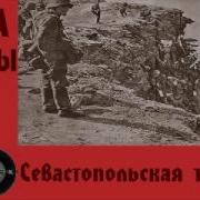 Цена Победы Эхо Москвы