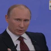 Путин С Годовщиной Свадьбы 45 Лет