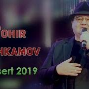 Toxir Maxkamov Konsert Skachat