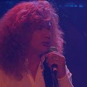 Megadeth Countdown To Extinction Live Full Album