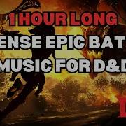 Music For Dungeons Dragons Battle