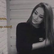 Да Я Бродяга Я Пропащий
