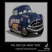 Ало Ало Звонит