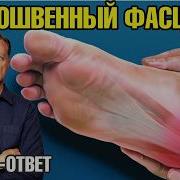 Чо Чего Бля