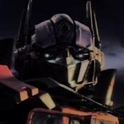Transformers The Game Final Mission One Shall Stand One Shall Fall