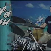 Get Lucky But Beats 2 And 4 Are Swapped On Drums