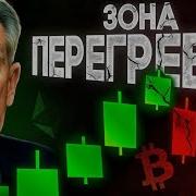 Ключ Положили На Стол