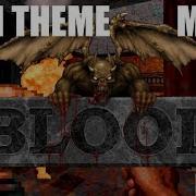 Blood 1997 Metal Cover