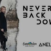 Anella Never Back Down Eurovision 2020 Ukraine