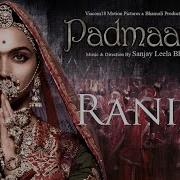 Padmavat Jauhar Scene Musical Theme