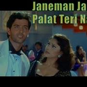 Kaho Na Pyaar Hai Jaaneman Jaaneman Hrithik Roshan Amisha Patel