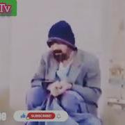 Бу Дунёлар Гамхонадур
