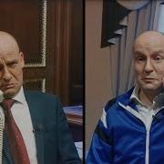 Здесь Нет Только Меня