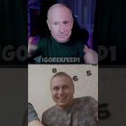 Ты Живи Моя Страна