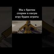 Пошла Ты Тогда Нахуй Рыцаря Задержала