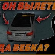 Сыграли В Русскую Рулетку Grand Rp