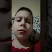 Мем Взгляд Скалы